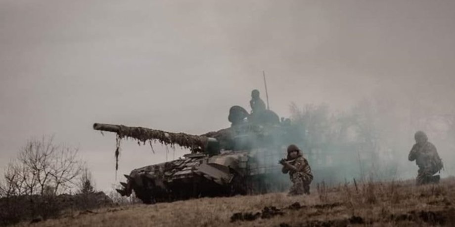 Збройні сили