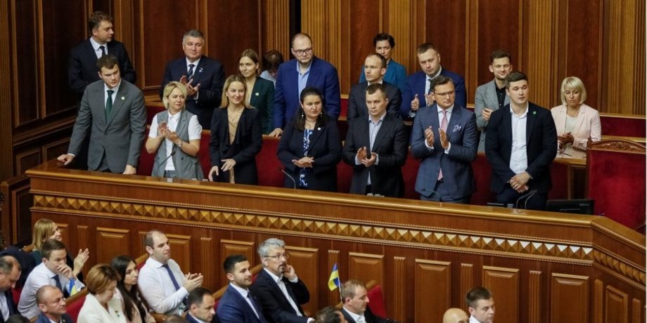 Фото: pravda.com.ua