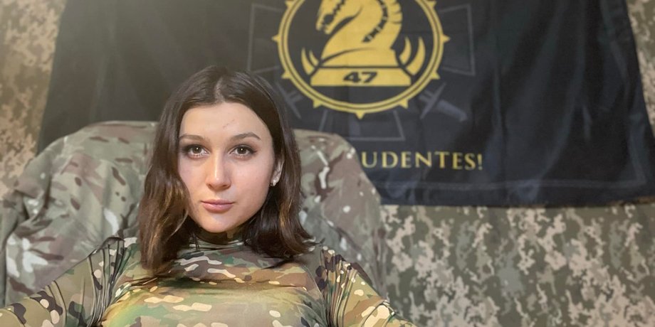 анастасія блищик, маґура, бригада, переведення, застосунок, армія+
