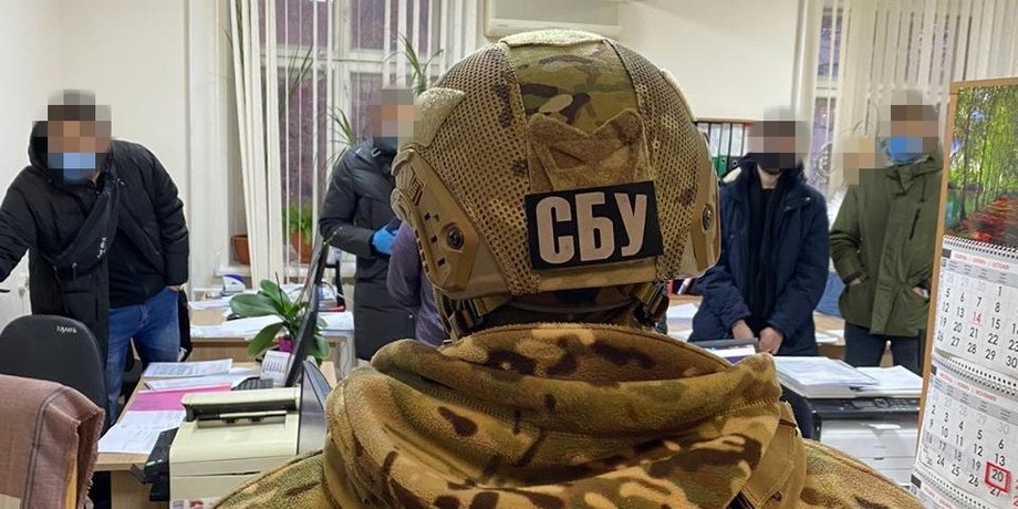 Обыск СБУ в налоговой и таможенной службе
