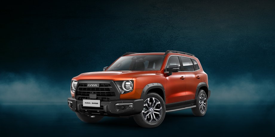 Haval Dargo, новый Haval Dargo, кроссовер Haval, Haval Dargo 2022, купить Haval Dargo, цена Haval Dargo