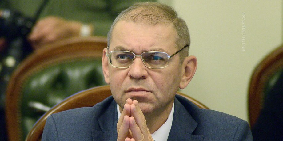 Сергій Пашинський, Пашинський угода