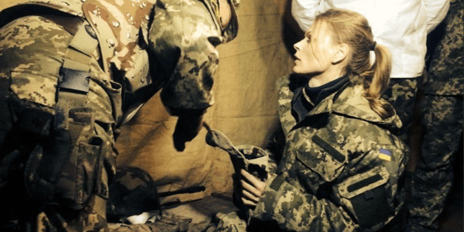 Ольга Фреймут та військовий