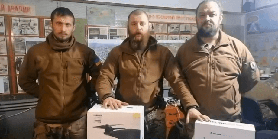 помощь азову