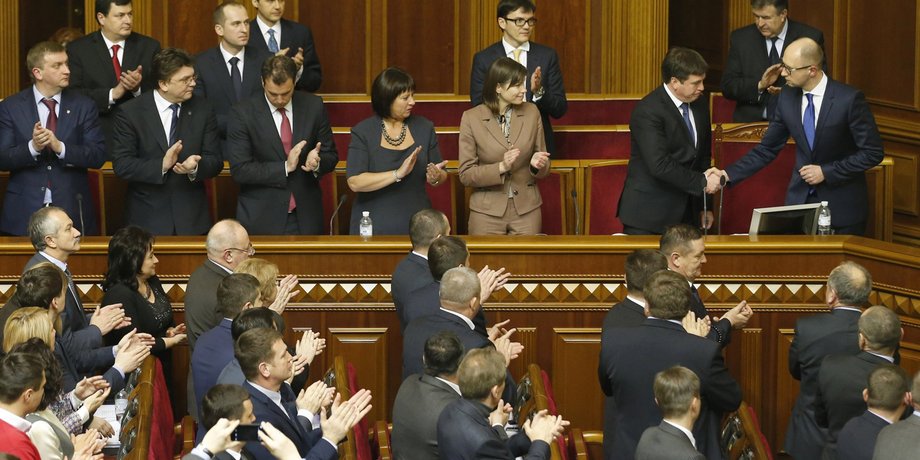 Фото: УНИАН