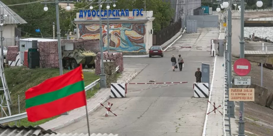 оккупированное РФ Приднестровье, Приднестровье, Молдавия