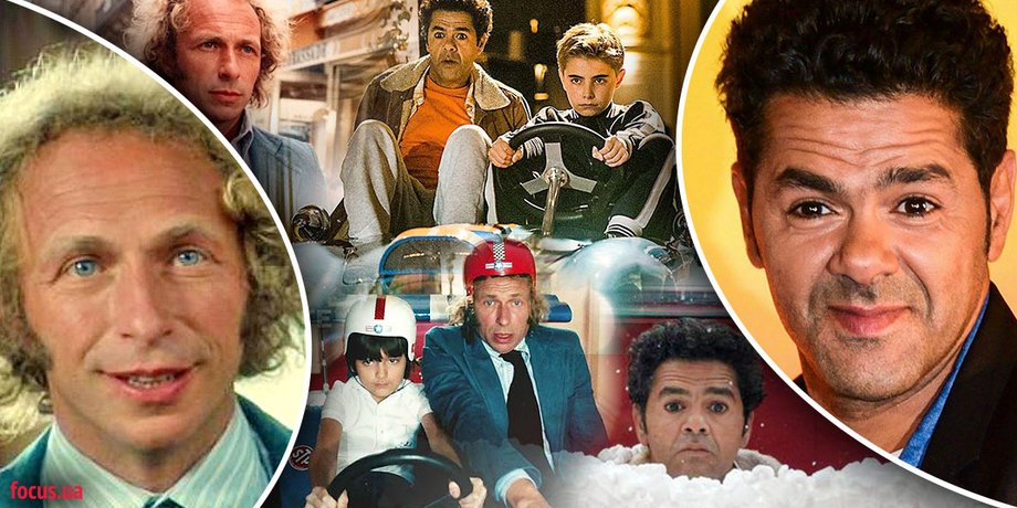 новая игрушка, игрушка пьер ришар, жамель деббуз, французская комедия, комедия для всей семьи, новая игрушка деббуз, игрушка ришар, игрушка вебер, комедия с пьером ришаром