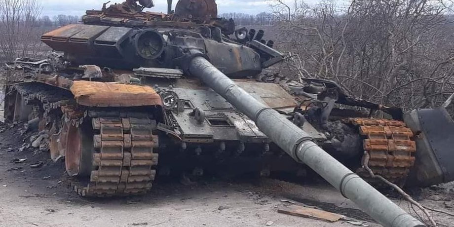 Разбитый российский танк.
