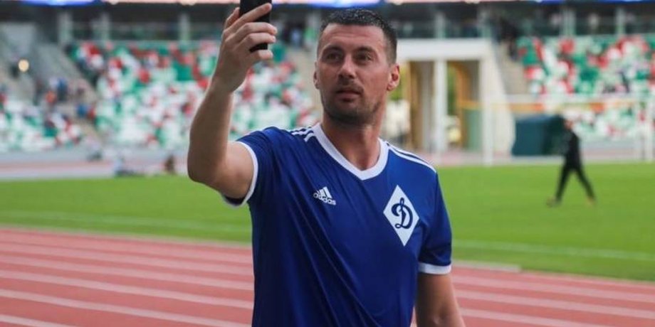 Артем Милевский / Instagram