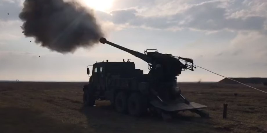 Скриншот