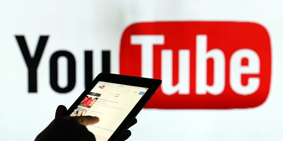 Фото: YouTube