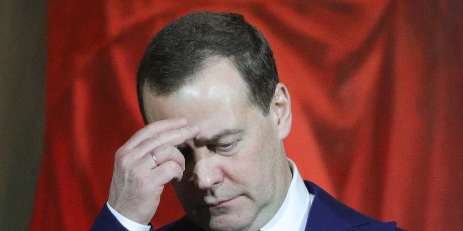 Зампред Совета безопасности РФ Дмитрий Медведев