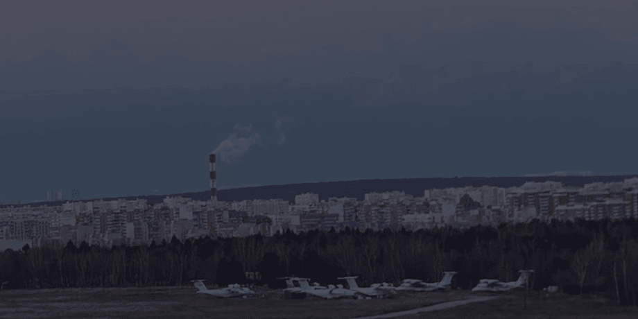 Ан-72