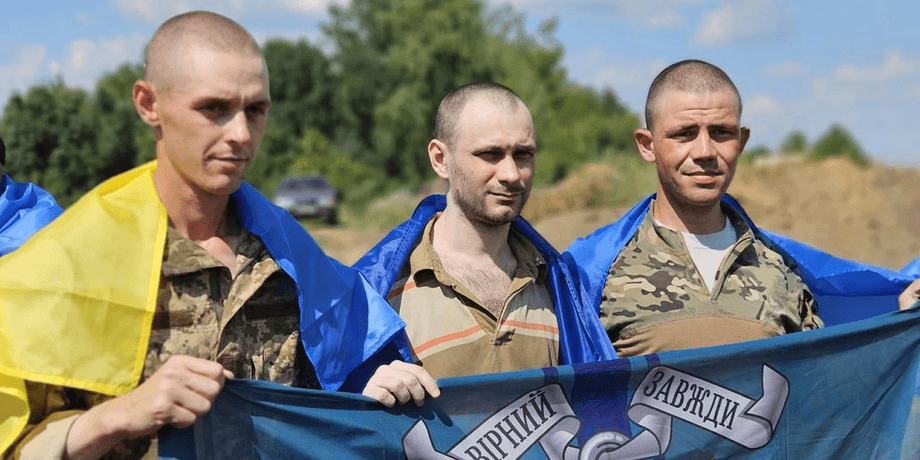 полонені, обмін військовополоненими, військовополонені