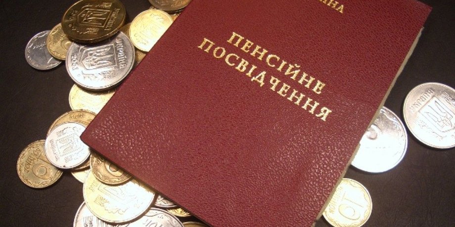 Фото: Слово і Діло
