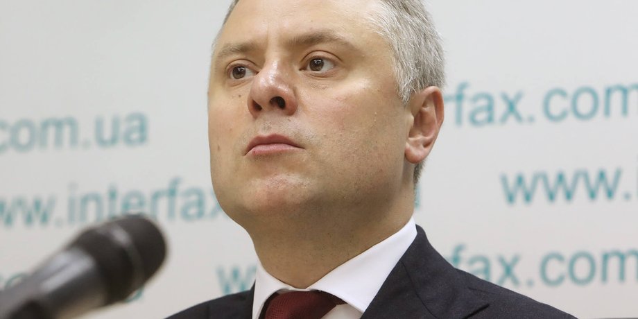 юрій вітренко