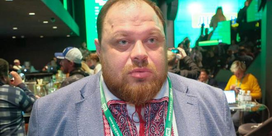 Фото: Руслан Стефанчук / Facebook