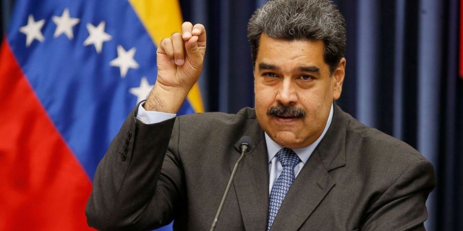 Фото: ABC News