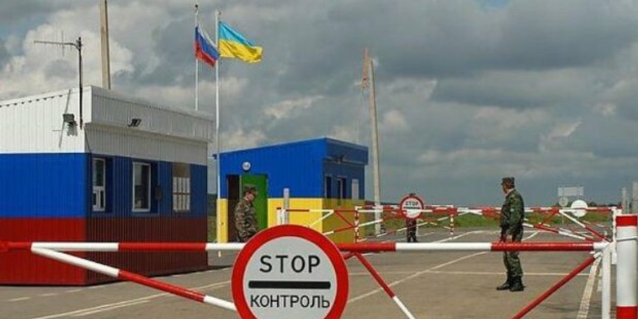 Фото: Цензор.НЕТ