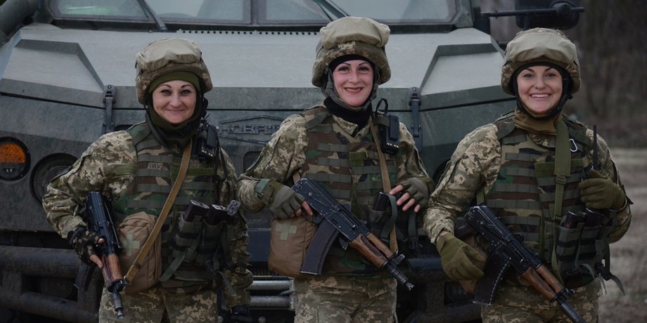 зсу жінки