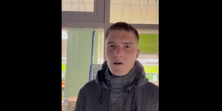 Андрей Медведев