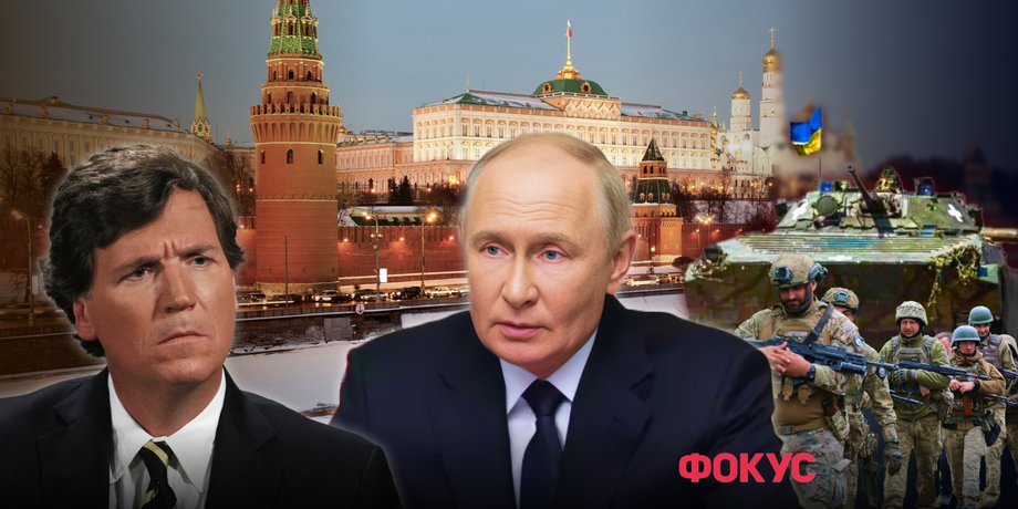 Такер Карсон та Володимир Путін, Такер Карсон про замах, Путін замах, Путін замах СГША, Володін про Карсона, Володін про замах на Путіна, Володир ядерна війна