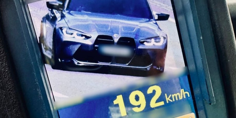 TruCam, BMW, превышение скорости
