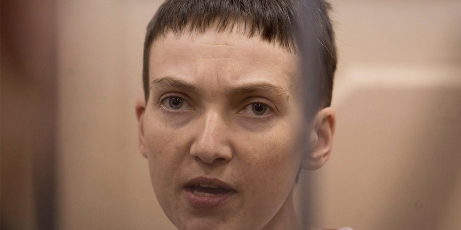 Надежда Савченко / Фото: Открытая Россия