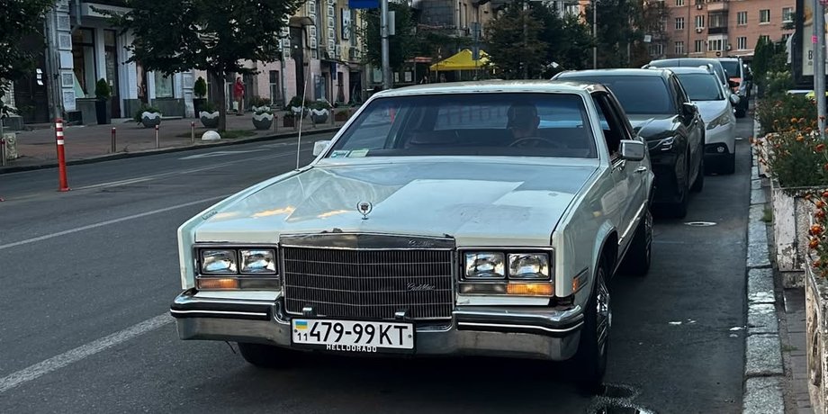 Cadillac Eldorado