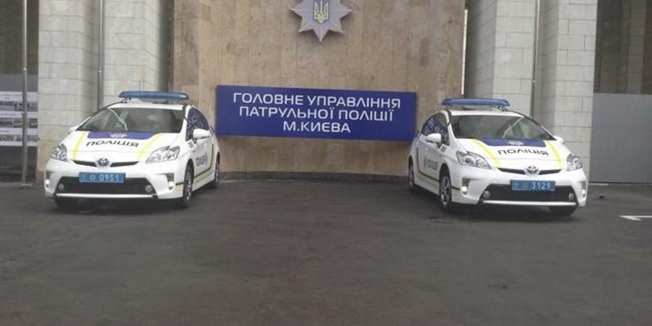 Главное управление полиции Киева / Фото: "Лига"