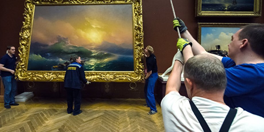 Фото: ria.ru