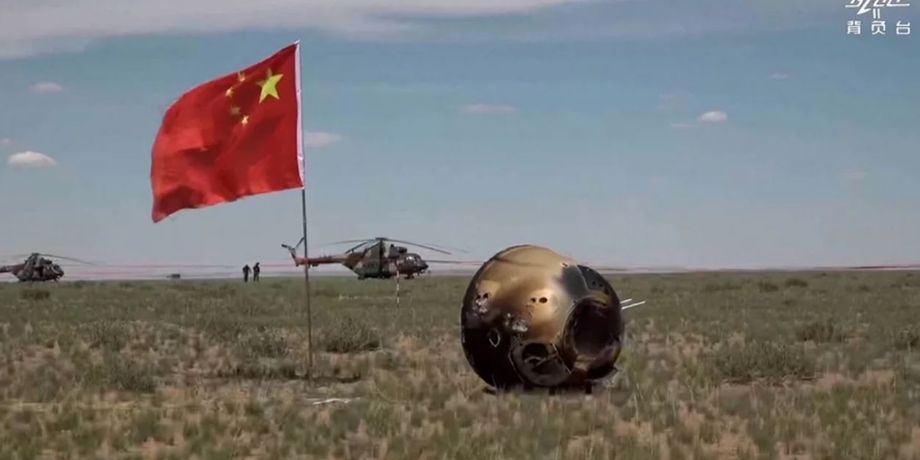 Чанъэ-6