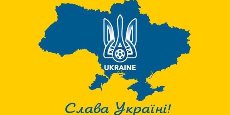 Павелко, УЄФА, переговори, форма,