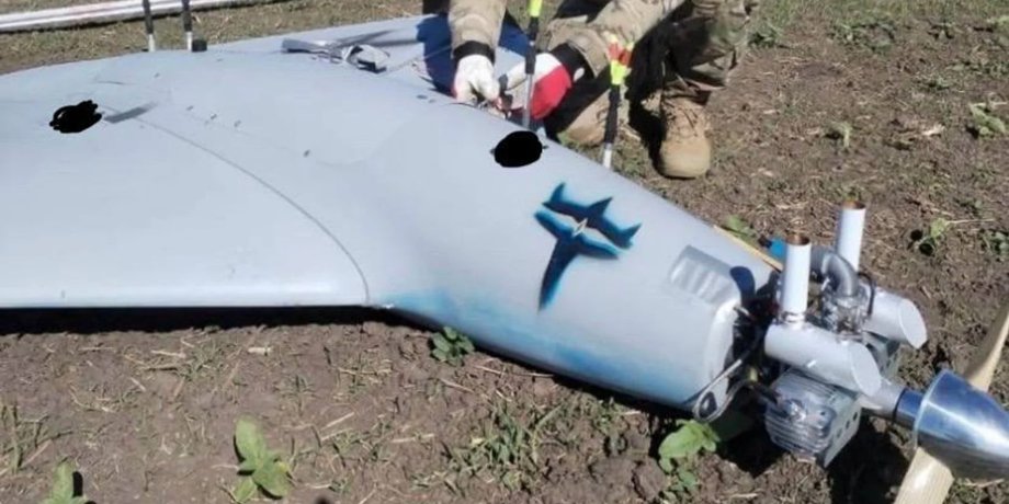 обломки дрона БМ-35 ВС РФ