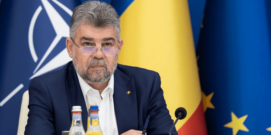 Премьер-министр Румынии Марчел Чолаку, Марчел Чолаку отставка, Марчел Чолаку заявление, Марчел Чолаку выборы в Румынии