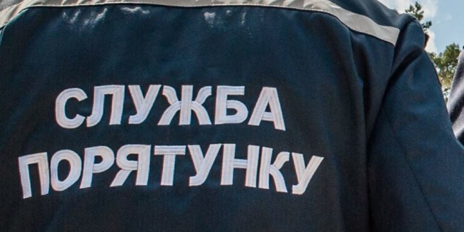 Фото с сайта ГолосUA