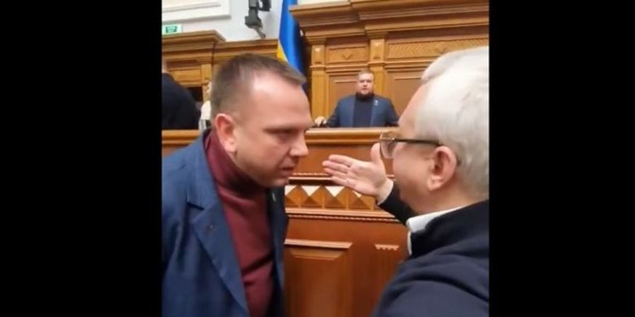 Скриншот