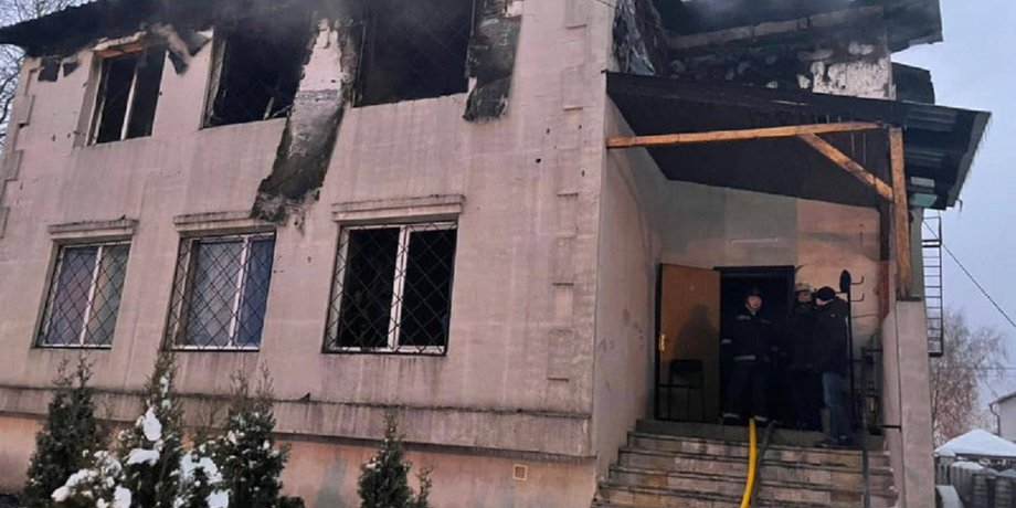 пожар, Харьков, дом престарелых, материальная помощь, пожар в Харькове