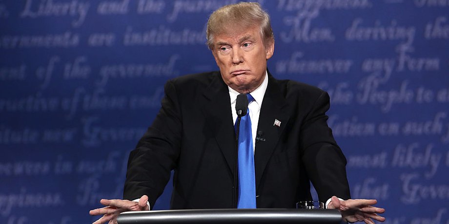 Дональд Трамп на трибуні