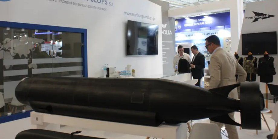 U-IV, DEFEA 2023, підводний безпілотник U-IV, дрон U-IV, безпілотник U-IV