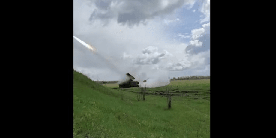 зенітники Холодний Яр