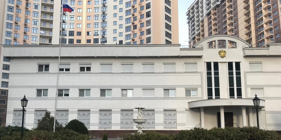 россия, мид, мид россии, одесса, консульство