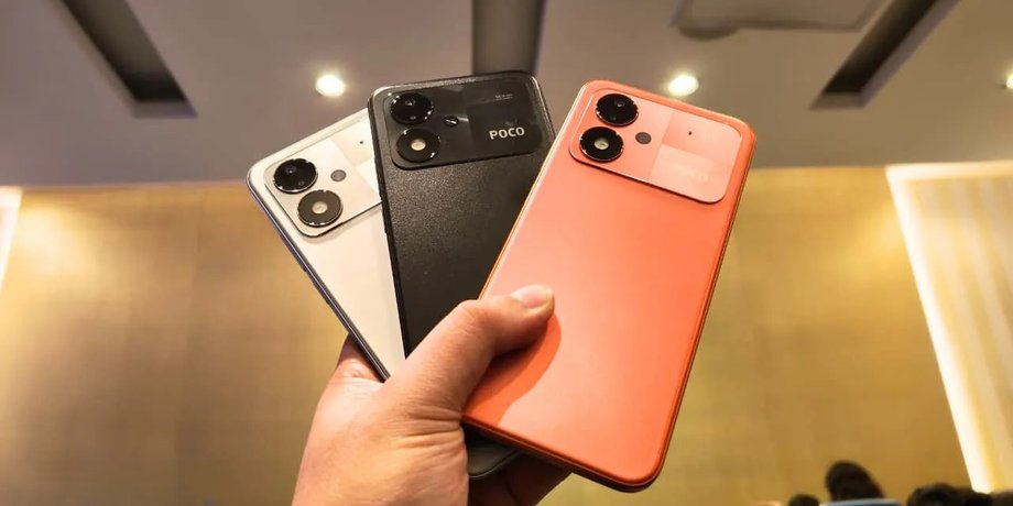 Смартфон Poco M8 Power