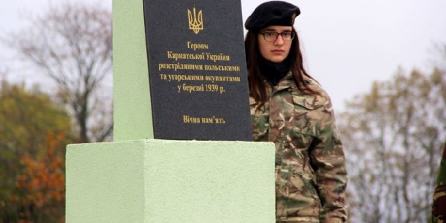 Фото: Радио Свобода
