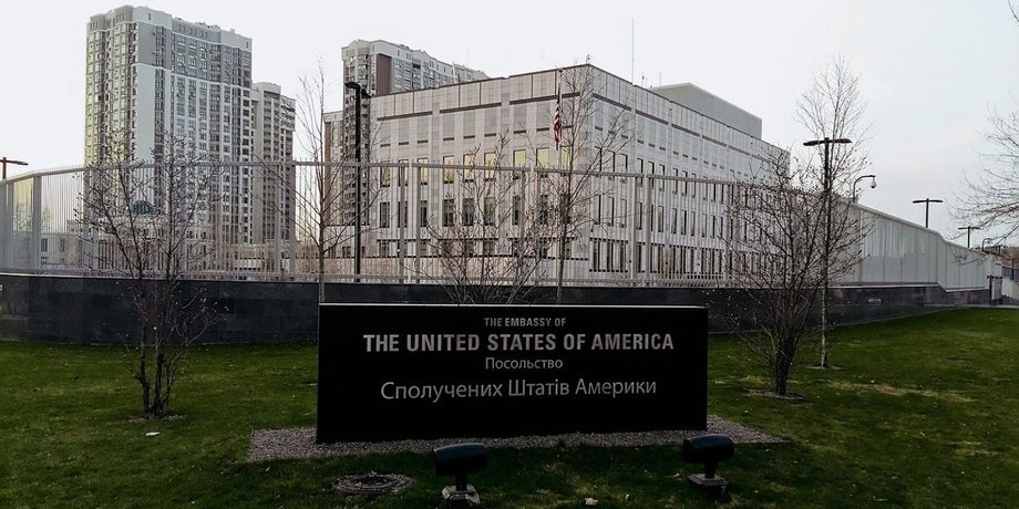Посольство США