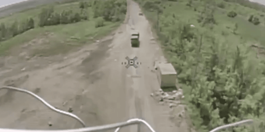 дрон