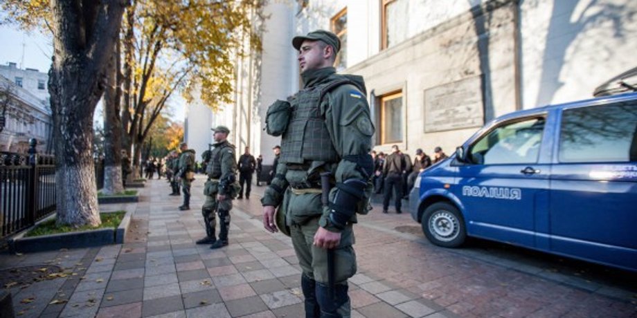 Фото: Фейсбук МВД Украины