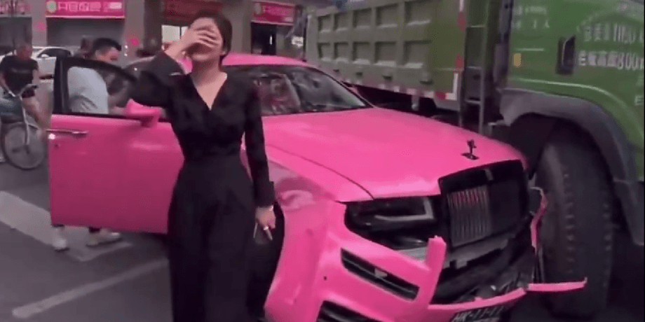 розовый Rolls-Royce, ДТП, грузовик, Китай,