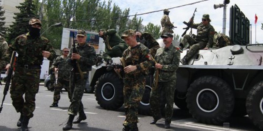 УНИАН