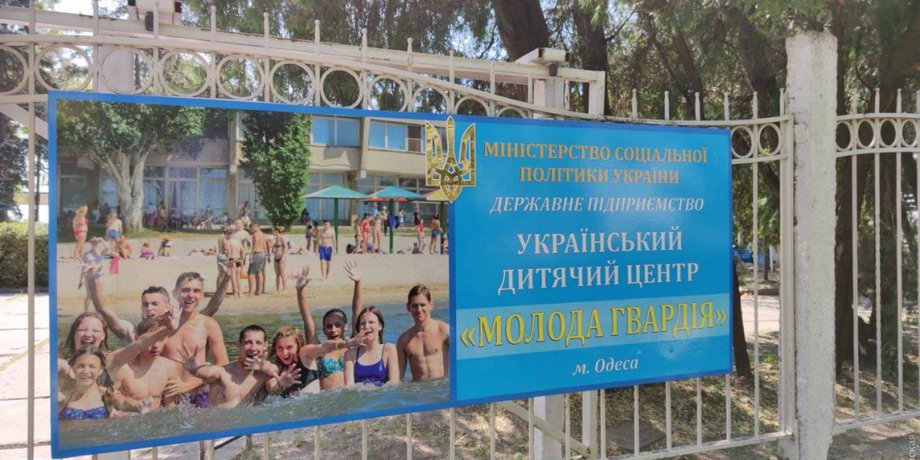 медики, больниые коронавирусом, лечение коронавируса, молодая гвардия коронавирус